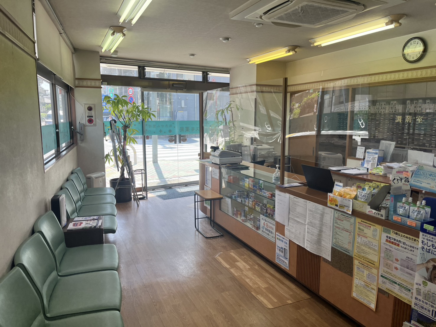ニスモ薬局 南砂店